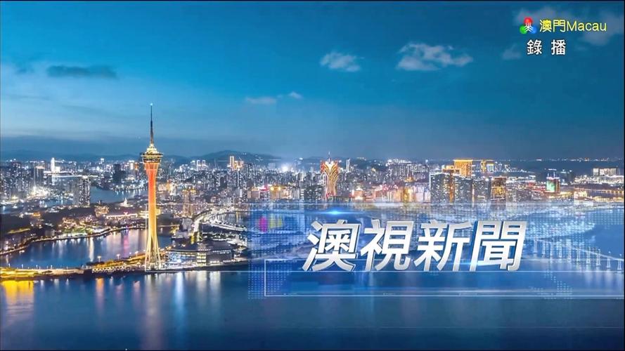 澳门半岛网络公司，开启数字时代的未来