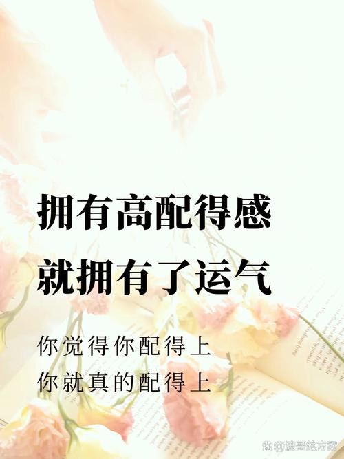 抓赞与代刷，你的选择？