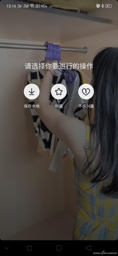 如何平衡抖音刷过与dy评论，保持阅读兴趣与深度