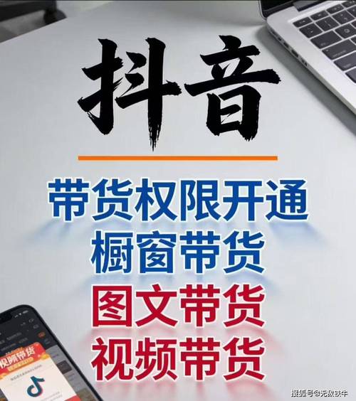 24小时自助充值，抖音业务涨粉丝？你值得试试！