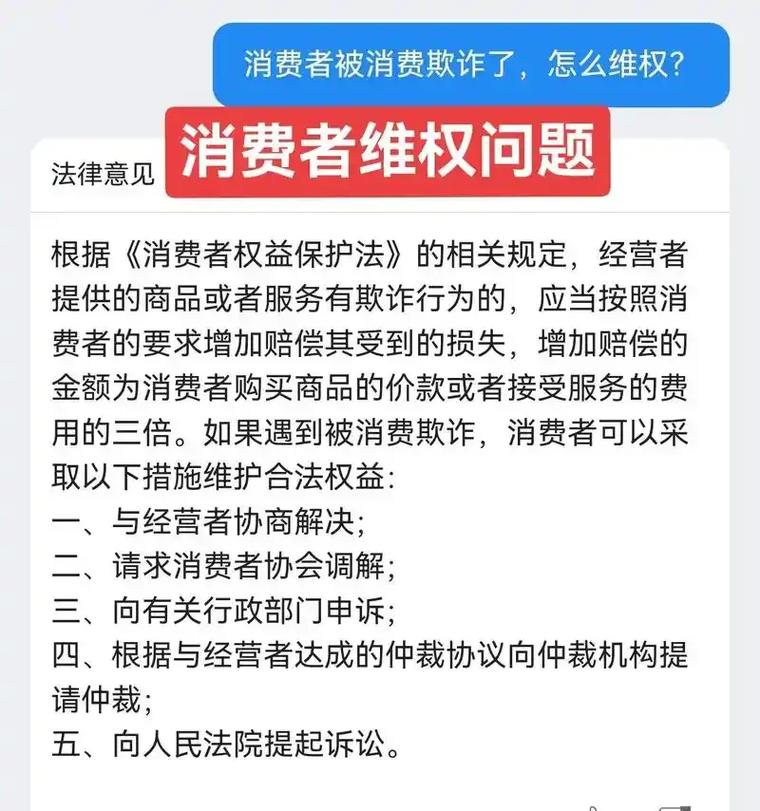 平谷这座城市的守护者，建设网站所需费用指南