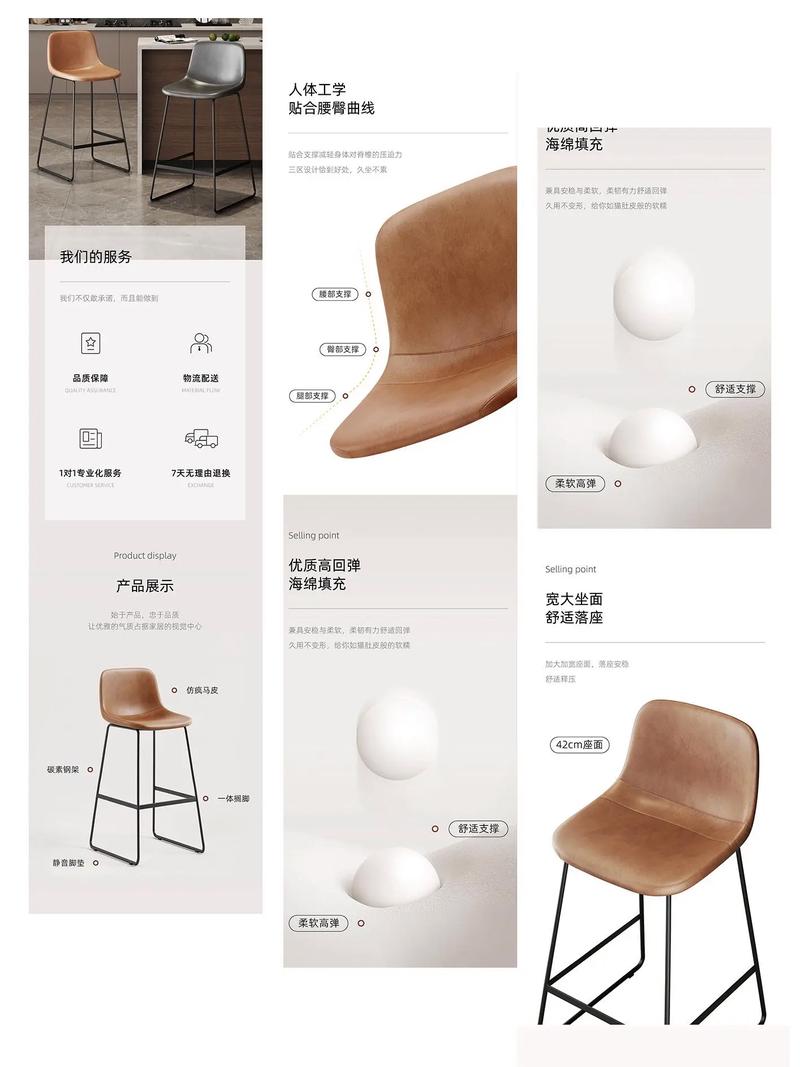 家具网站指南，从设计到优化，让您的产品更上一层楼