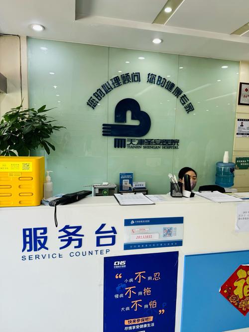 石桥铺网络公司，让网络更高效，让生活更便捷