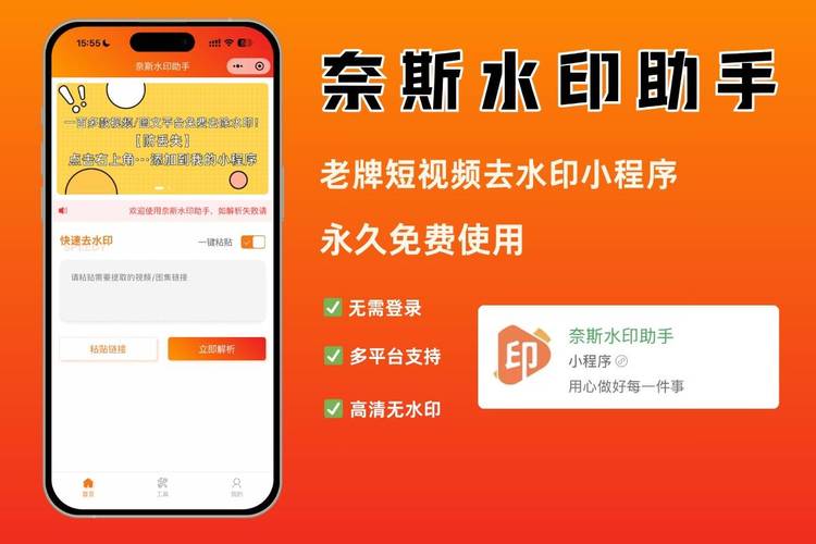如何快速刷赞，轻松实现抖音播放量秒到