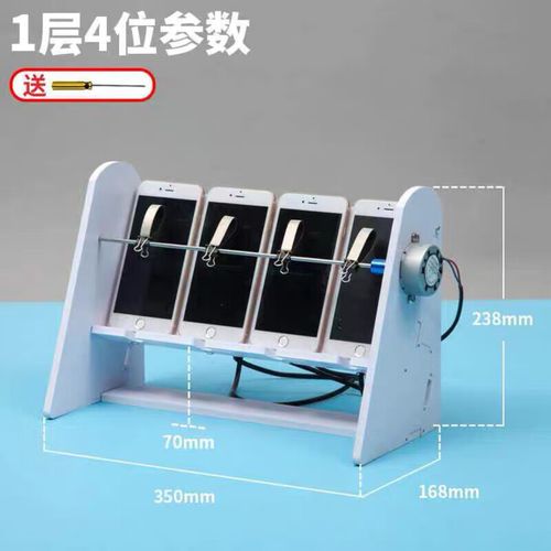 抖音刷屏工具推荐，便宜又高效，适合各种内容