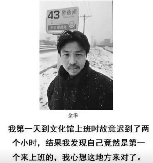 职场第一天，最让人抓狂的是，我们不知道自己到底在哪里。教室里，我们还在和同学讨论着作业；工作室里，我们还在翻看手机；办公室里，我们还在盯着电脑。这些看似简单的小事，却在改变着我们的职场生涯