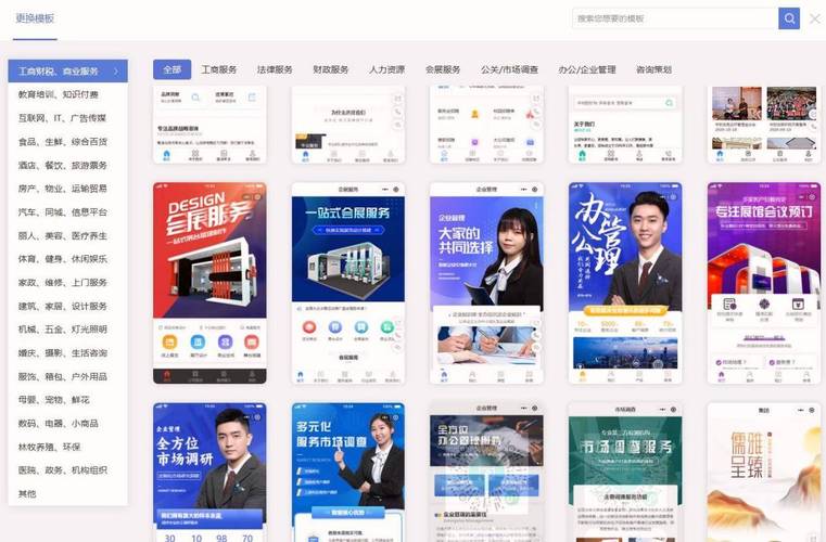 恢新刷赞自助下单，dy自助下单平台入口