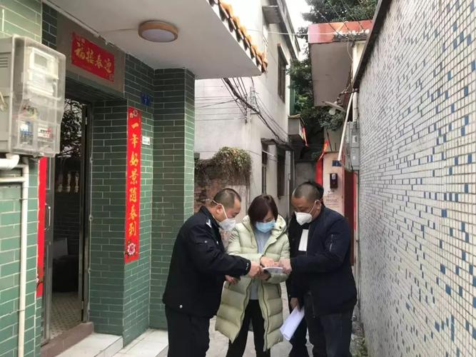 石壁街疫情最新动态