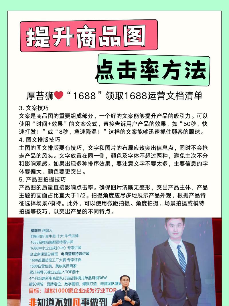 如何用刷赞与代刷提升曝光率