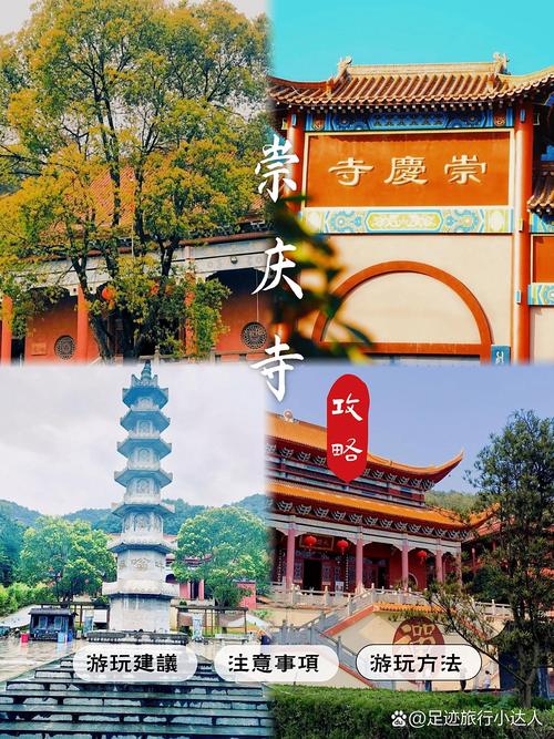 江西崇庆寺疫情最新消息，那些被忽视的危机