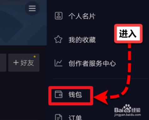如何利用抖音双击播放器快速提升粉丝数量？