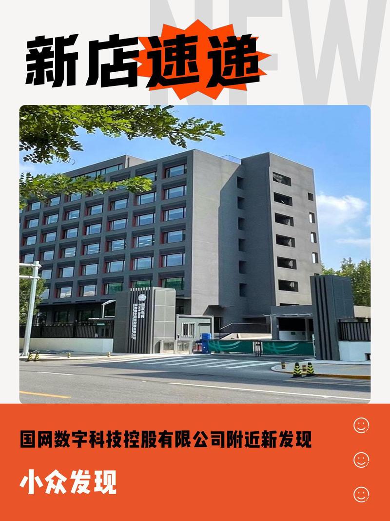 重庆网络公司推荐，你想要的，都是我们提供的！