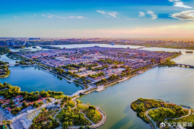 东昌府聊城，城市现代化建设的机遇与挑战