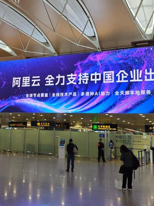 省市网络推广，四川企业如何赢在网络上的大声喊话