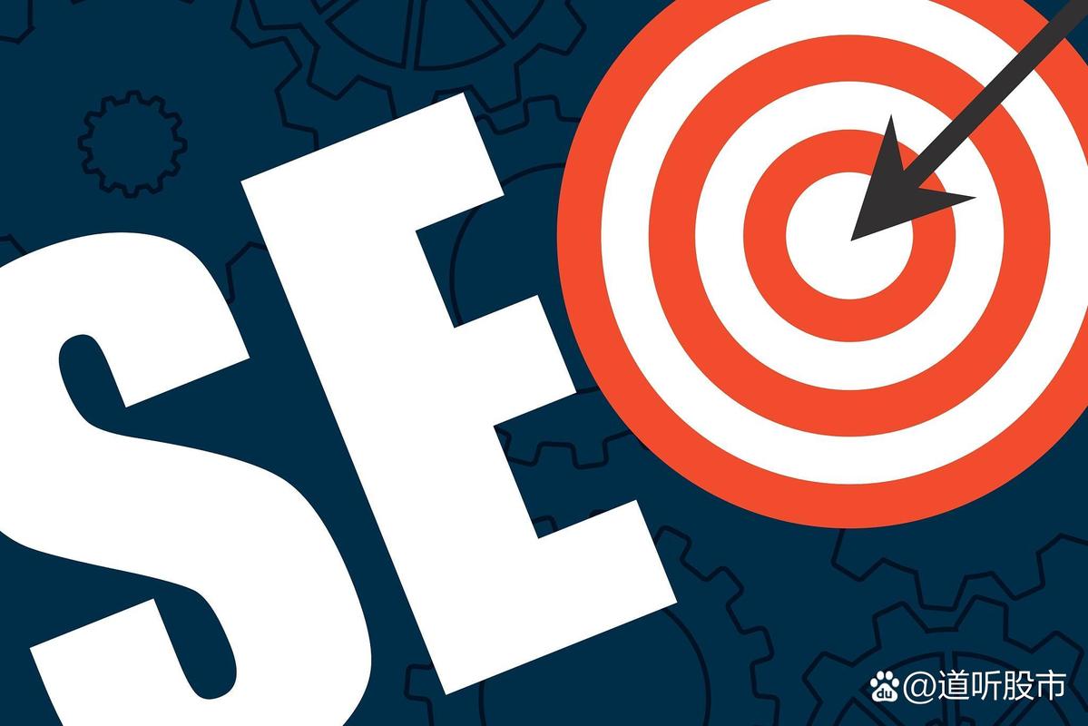 成功做站的1个关键点