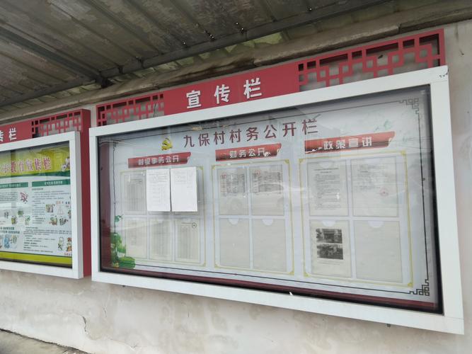 常宁湖边村疫情最新消息，你了解吗？