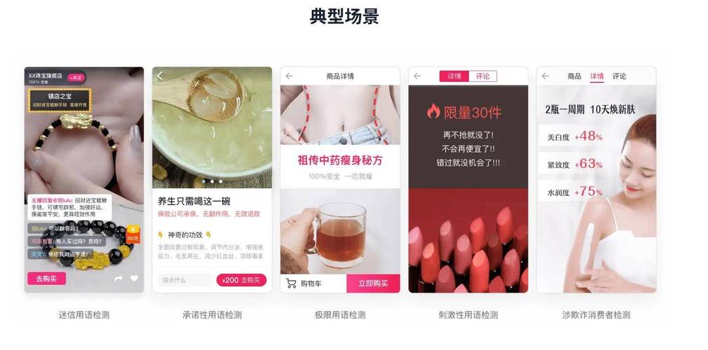 抖音双击刷赞网,商业运营的秘密武器