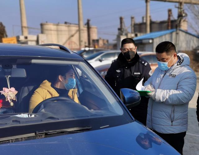 黑龙江省黑龙关市疫情最新动态