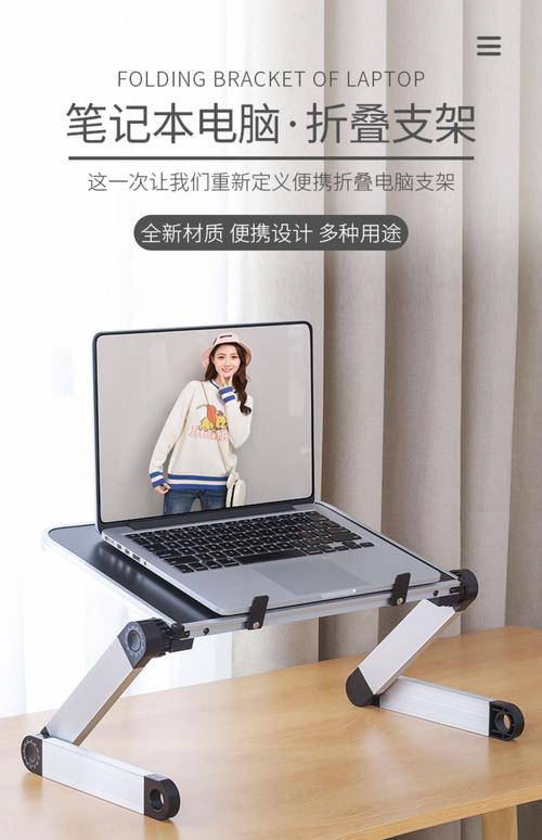 手提电脑,你的理想办公工具?十款经典推荐!