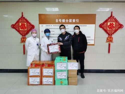 223年春天 overflow 福利与疫情共存，涧西小区最新通知