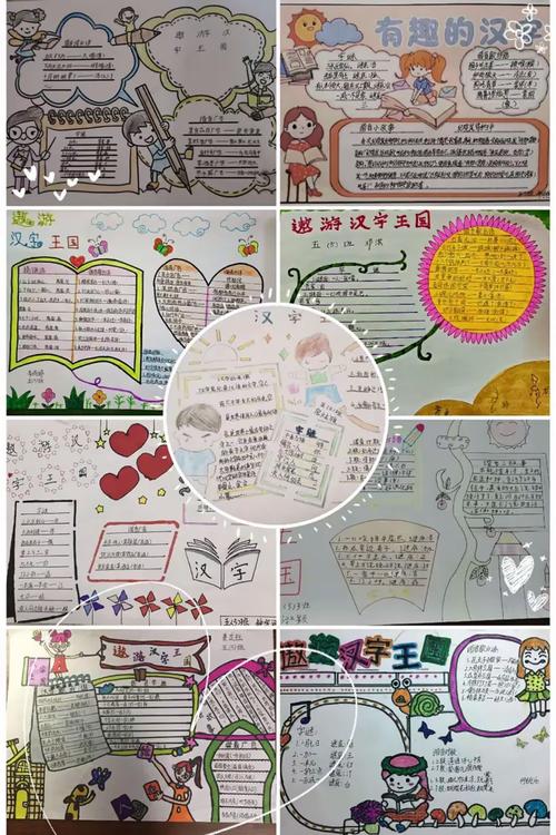 丰中开学疫情最新消息，家长与学生的必看指南