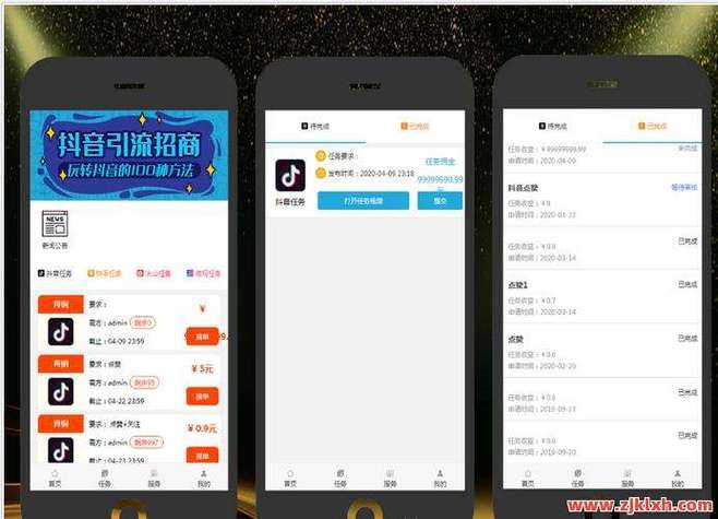 抖音刷播赞平台低价助力素材获取