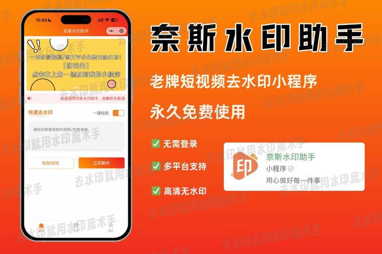 如何在抖音上轻松刷粉？这些平台不容错过！