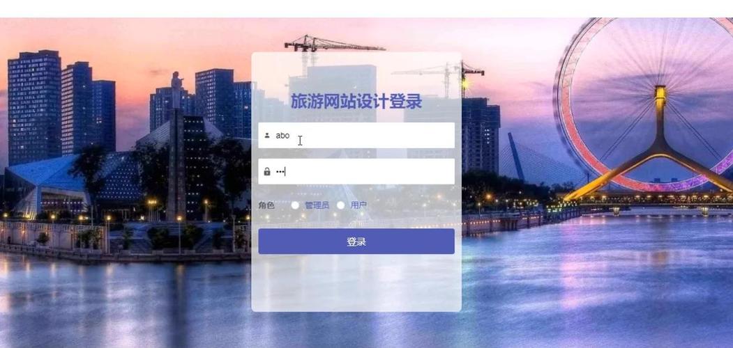 如何开启英文网站之旅？