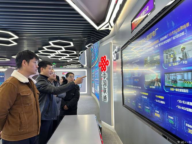 网络技术支撑服务项目，助力数字时代的高效沟通