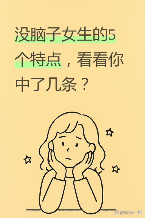 办公电脑的选择往往让人感到困惑，但如果你深思熟虑过的话，可能会发现一些规律可循。下面，我将为你推荐几个在办公领域表现良好的品牌，帮助你做出明智的选择