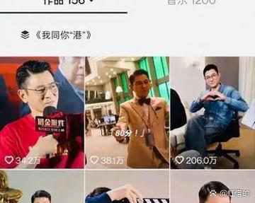 为什么抖音刷屏？你真的了解了吗？