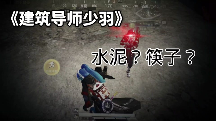 如何高效刷图？天狗抖音代刷，QQ刷代网绝妙绝了！