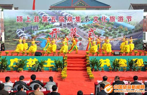 阜阳回民村疫情最新消息