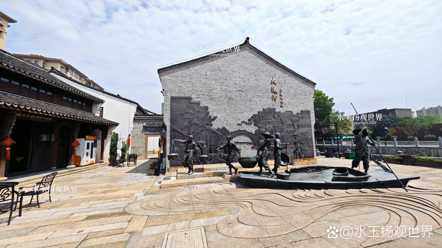 古塘,疫情中的古文化之考