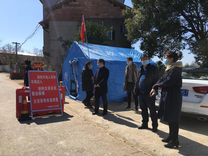 河北天禄疫情最新消息