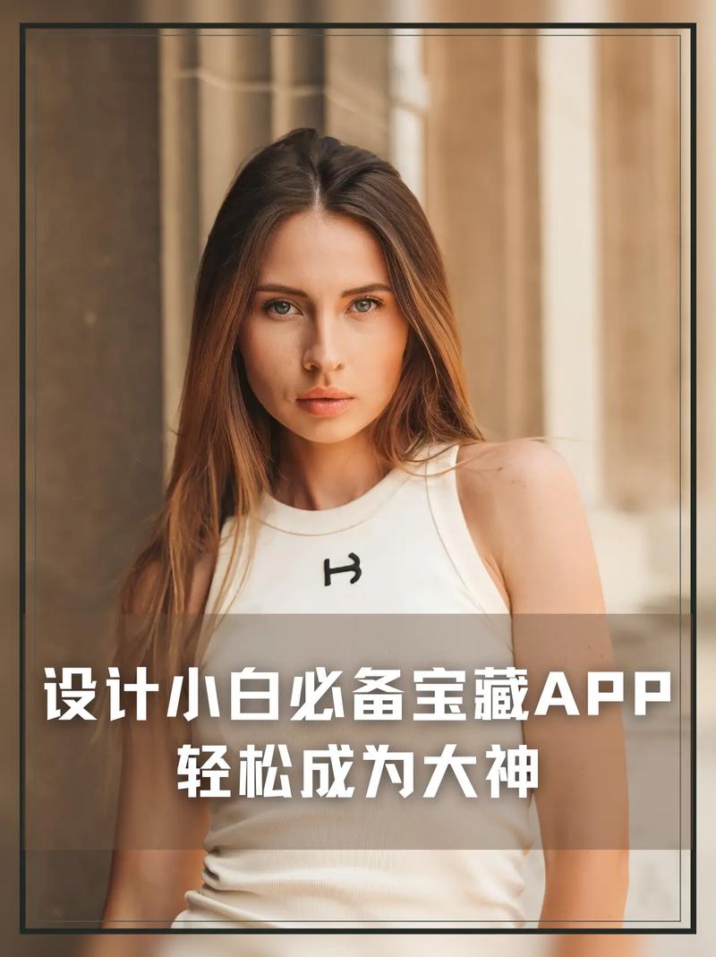 抖音雷神，轻松成为网红的第一步