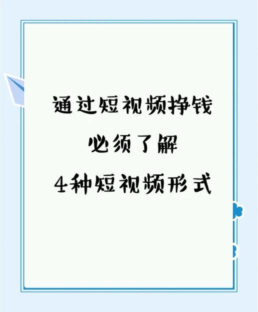 在抖音这样的短视频平台里，如果你想要快速获取高赞，同时又希望保持低价，那么以下是一些推荐的平台和方法，帮助你高效获取高赞