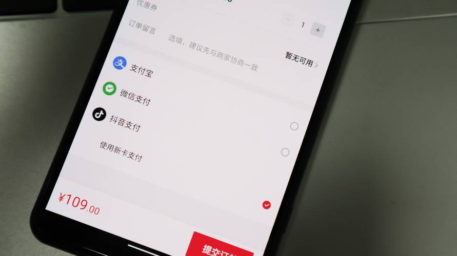 抖音双击刷，秒破微信支付！双击刷如何快速实现全网低价？