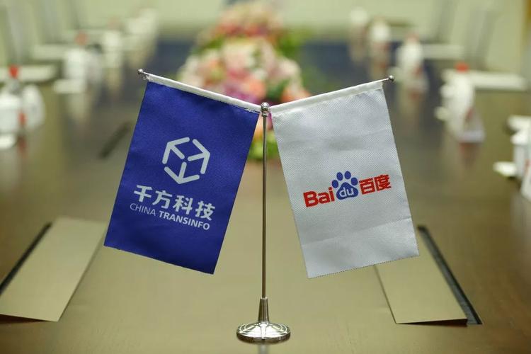 聊城博商网络科技公司，助力 Your发展，开启未来！