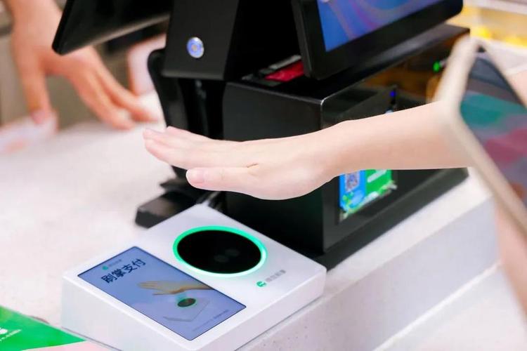 什么是微信支付代刷?