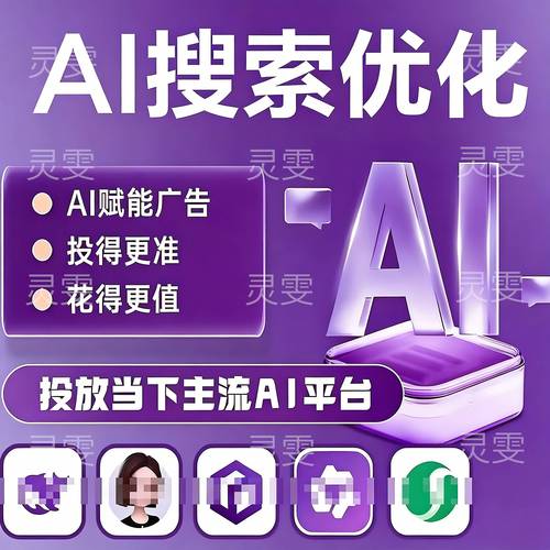 哪家公司最了解网络优化?从1大公司中选出最佳选择!