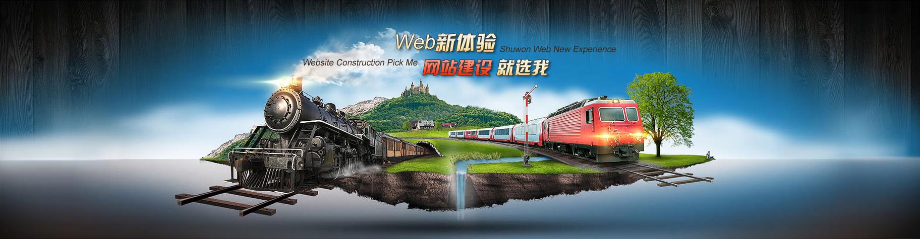 丰县营销公司，从创意到成就，你值得信赖