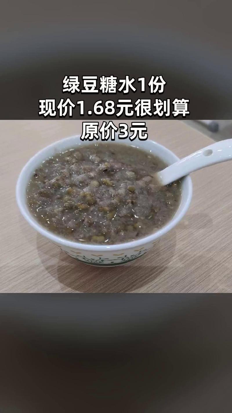 龙川糖水店，疫情危机中的经典案例与现代担当