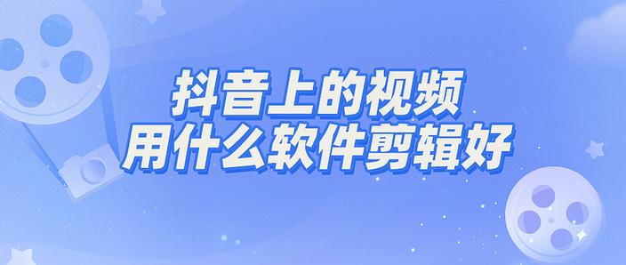 抖音双击软件下载指南，优化视频内容，提升播放量与点赞数