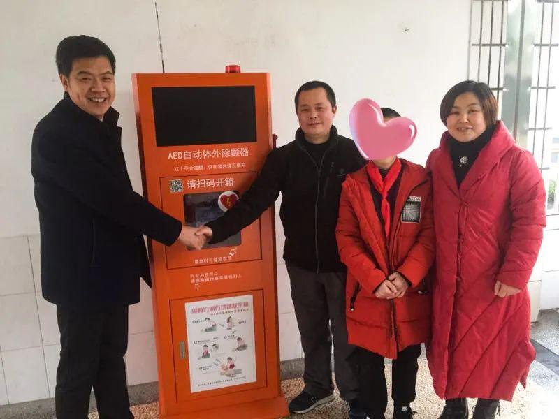 新昌桥里疫情最新消息