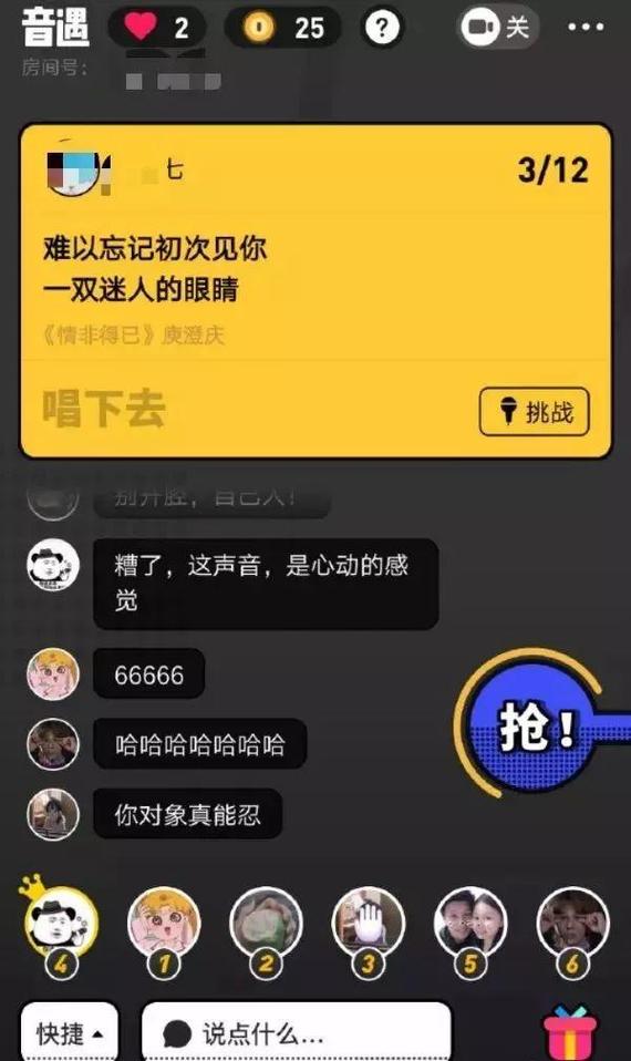 抖音刷屏工具推荐,子墨抖音粉丝业务全面解析