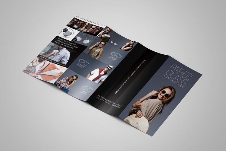 提升专业形象，高端嘉善专业领域的设计指南