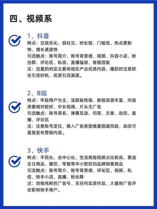 如何在抖音上用小红书自助实现精准代刷粉