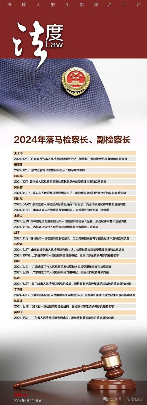 大河庄村疫情最新消息，你可能需要这些解答！