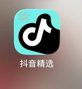 抖音刷赞专业平台推荐